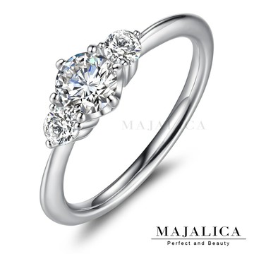 【Majalica】 925純銀戒指・典雅雙星