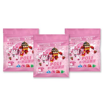 樹飛雪 POLI D+鈣草莓益菌球50g(3入)