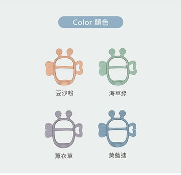韓國MAMA's TEM: Jem Jem胖蜜蜂固齒器-握握手★衛立兒生活館★