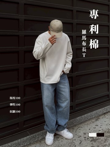 [1atm] 專利棉 - 羅馬布長T