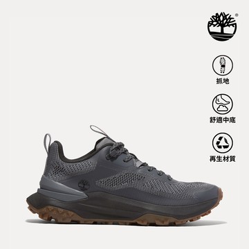 【網路限定】男款灰色Motion Access健走鞋|A6DJKEX6