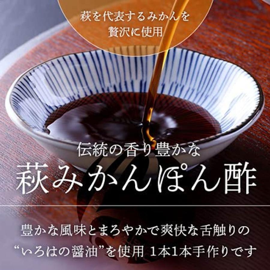 博多味処 いろはの水たき 鍋セット 1〜2人前 九州産 赤鶏 福岡 お取り寄せグルメ 内祝い ギフト 水炊き