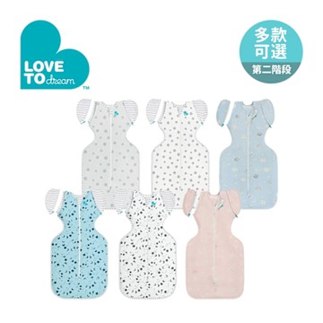 Love To Dream 澳洲 第二階段蝶型包巾3-9M 輕薄款 (竹纖維) - 多款可選