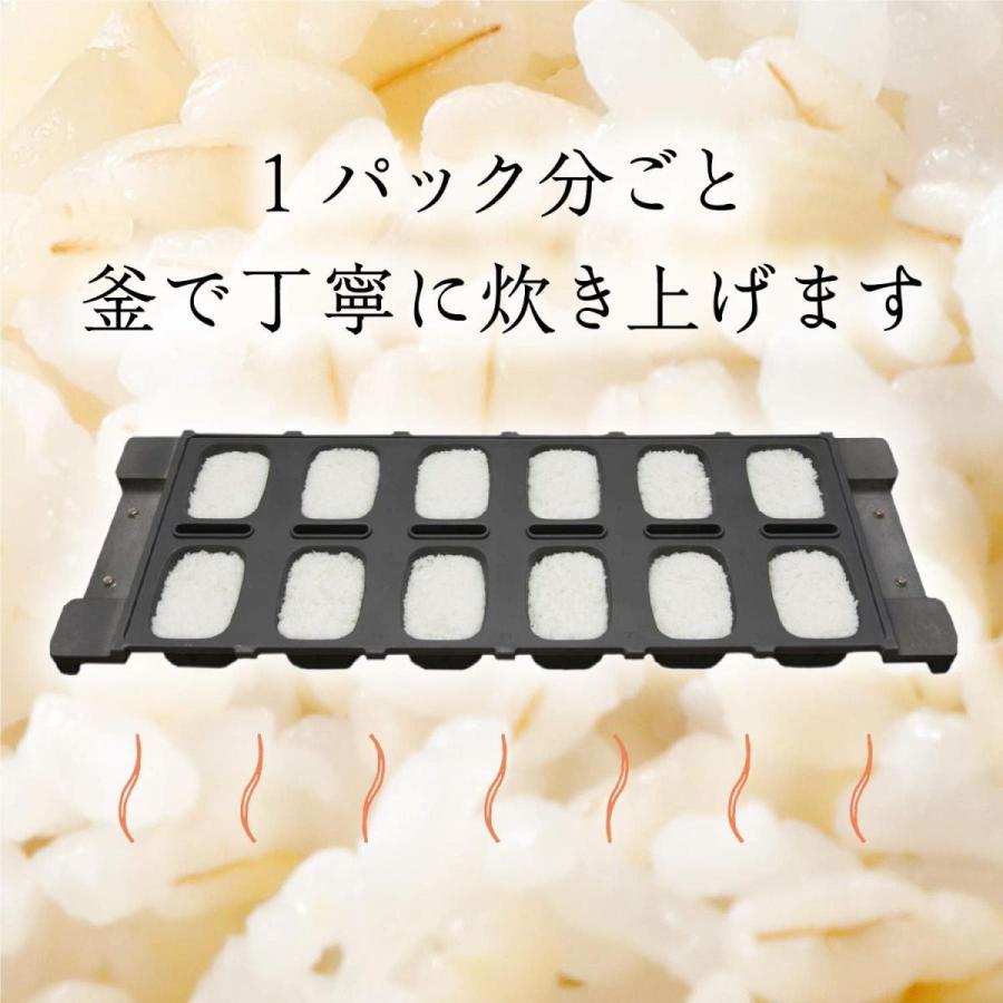 はくばく もち麦ごはん 無菌パック 150g×3個パック×12セット(1ケース)　パックごはん レトルト 食物繊維