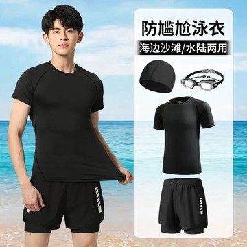 ✨台灣發貨✨泳衣套裝 泳裝男 泳衣套裝男士成人速幹防尷尬泳褲新款青少專業防曬衝浪遊泳裝備