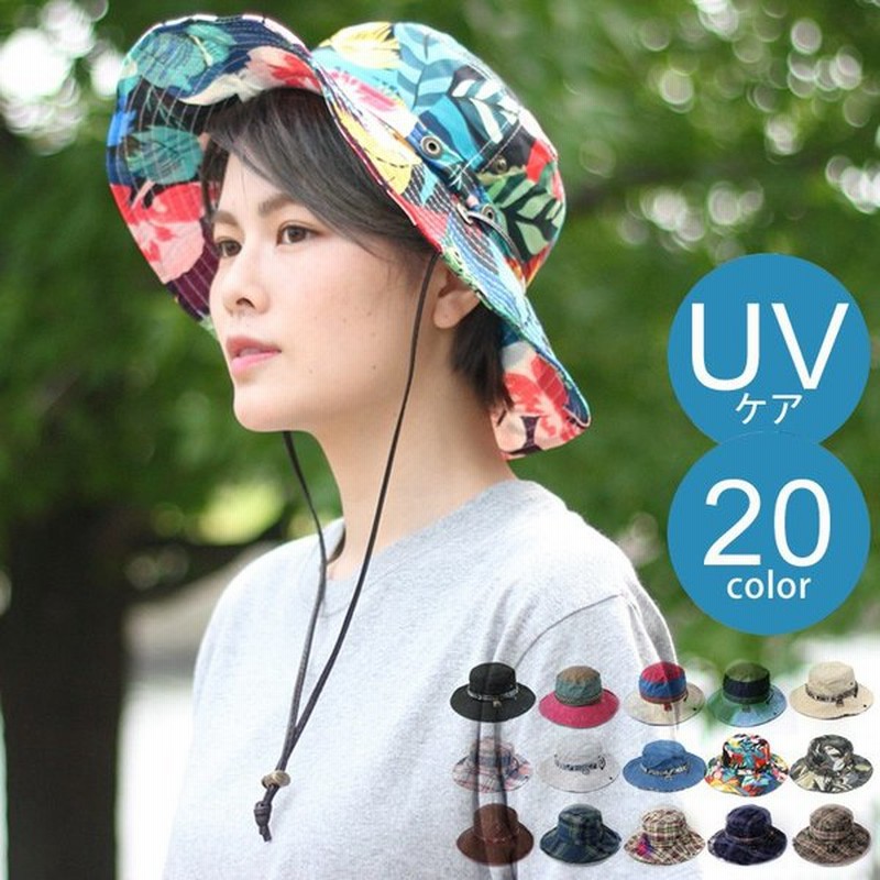 登山 帽子 レディース 夏 キャンプ 服装 女子 サファリハット メンズ 大きいサイズ 通気性 春夏 春 夏用 つば広 花柄 黒 釣り 山登り Uv キャンプ 通販 Lineポイント最大0 5 Get Lineショッピング