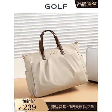 (免運)GOLF女士手提筆記本電腦包輕便帆布通勤公文包簡約大容量單肩托特