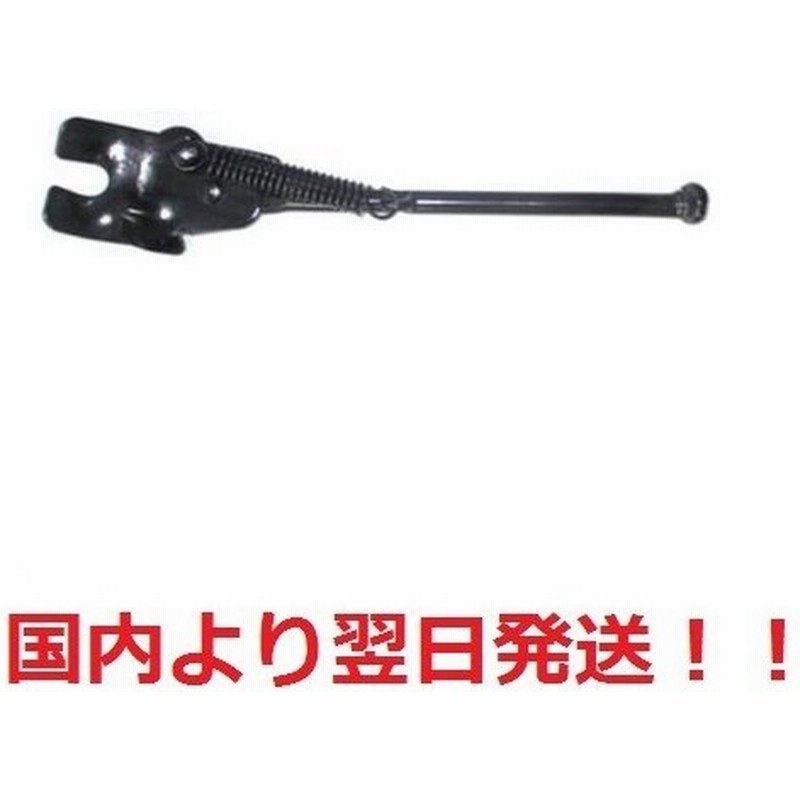 自転車 スタンド 12 14 16 18 20インチ 子供用 キッズ 幼児 片足タイプ 