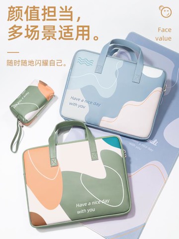 電腦包手提適用蘋果macbook華為matebook14內膽包xpro筆記本聯想小新 99購物節