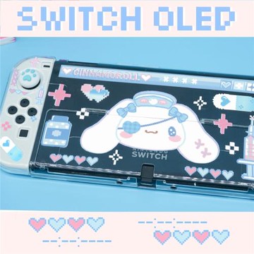 任天堂switch oled保護套支架硬殼NS分體保護殼配件 像素玉桂狗