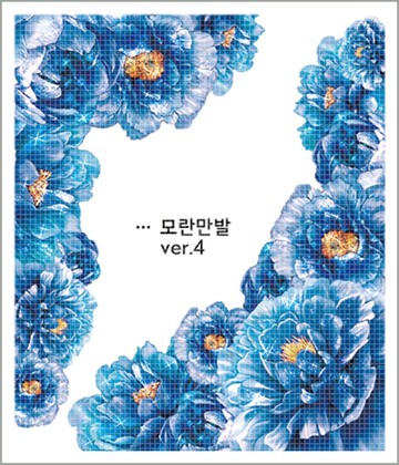牡丹花角 8 種圖案 (blackraccoon) 復古拼貼圖案貼紙