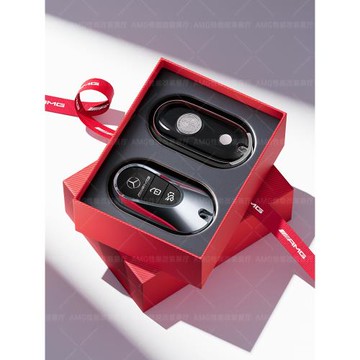 適用奔馳新C級GLC鑰匙套C200C260L新S級/EQS/EQE AMG遙控外殼后蓋