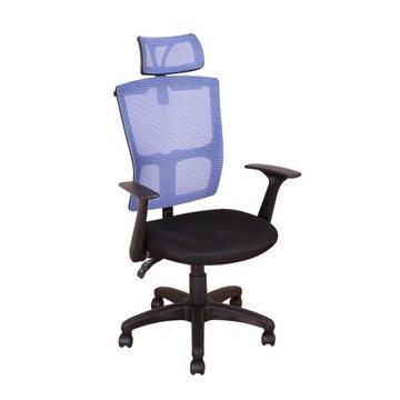 【DFhouse】華柏格辦公電腦椅-藍色