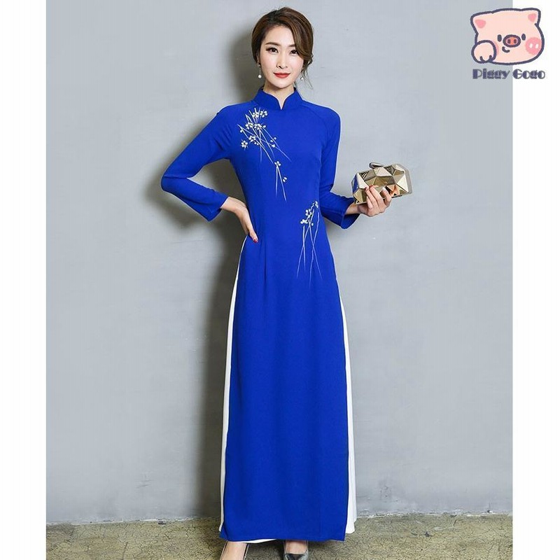 Malymoon ミスティック陰陽チャイナ《ハロウィンコスプレ9点セット