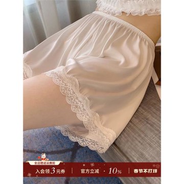 白色安全褲女防走光可外穿不卷邊睡褲薄款打底褲寬松蕾絲冰絲短褲