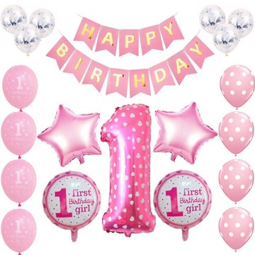 [Hare.D] GIRL/BOY 週歲慶生 氣球 紙旗組 慶生氣球 佈置 DIY 寶寶慶生