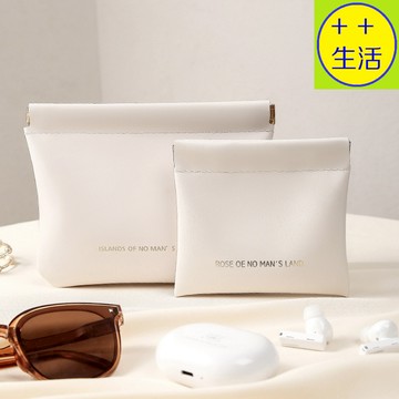 多功能收納包 化妝包 自動閉合收納包 口紅包 彈片收納包 旅行收納包 耳機收納包 化妝袋 小物隨身收納包 零錢包 數據包