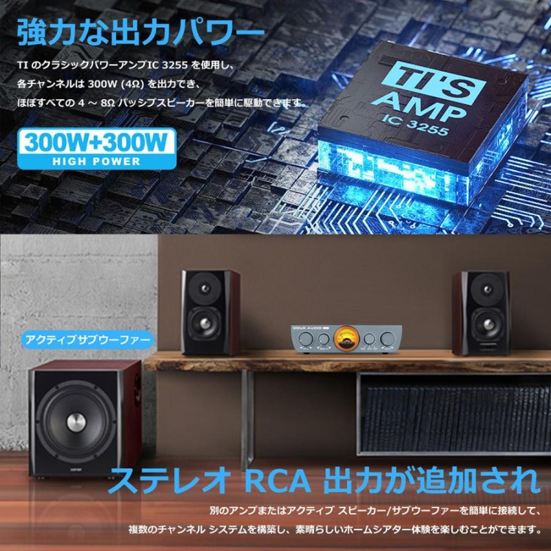 ストア スピーカー xlr