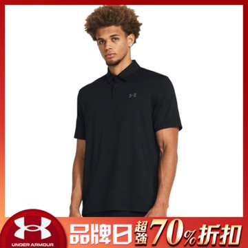 【UNDER ARMOUR】男 T2G 短POLO_1383714-001