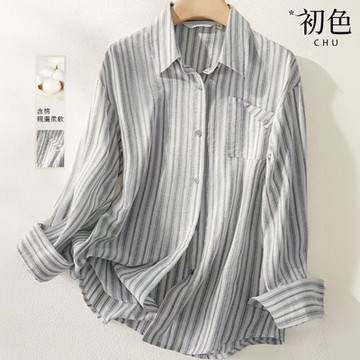 初色  休閒風寬鬆豎條紋胸口袋單排扣襯衫領長袖襯衫上衣女上衣-灰色-10266(M-2XL可選)