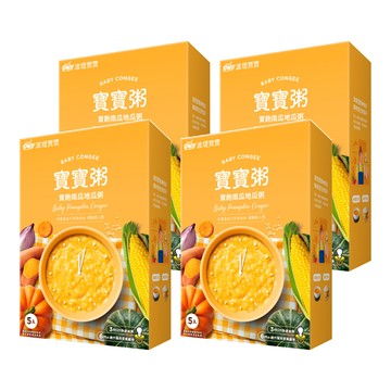 波堤寶寶 寶寶粥 寶飽南瓜地瓜 6個月以上至2歲 5包  750g  4盒