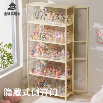 免運 手辦展示架 收納櫃 展示櫃 展示盒 玩具收藏箱吧唧立牌收納盒亞克力手辦玩偶展示架透明落地式展示柜 工廠直銷syqh