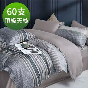 Saint Rose 頂級60高支數天絲  君山竹影 加大 百貨專櫃款100%天絲兩用被床包四件組