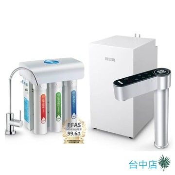 【中港店】賀眾牌2212HW-1+5411JW-8