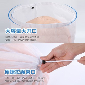 .3個裝洗衣服的網兜羽絨服洗衣袋機洗專用特大號毛衣脫水兜洗內衣