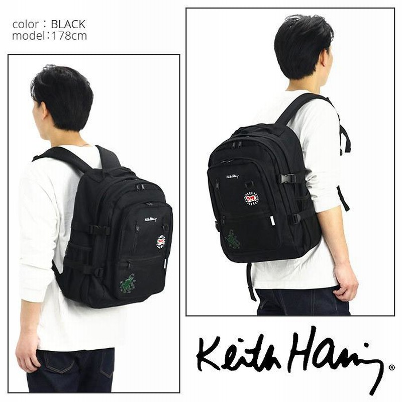 通学 リュック キースヘリング Keith Haring レディース メンズ