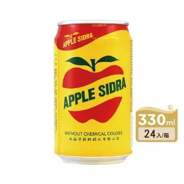 【大西洋】蘋果西打 330ml(24瓶/箱)