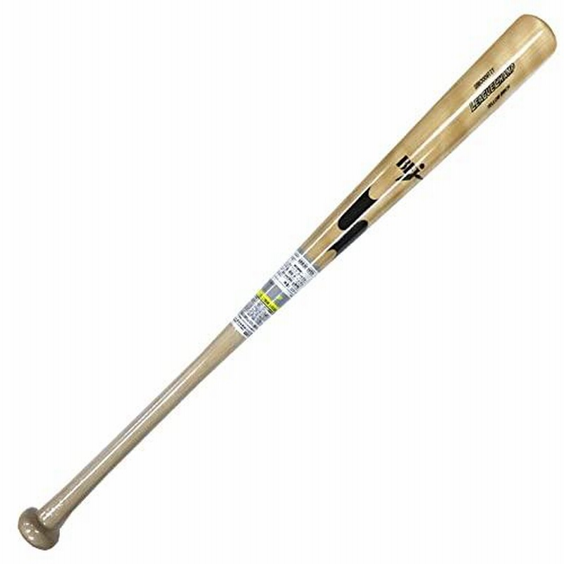 エスエスケイ（スポーツ用品） SSK 硬式木製バット 大谷 柳田