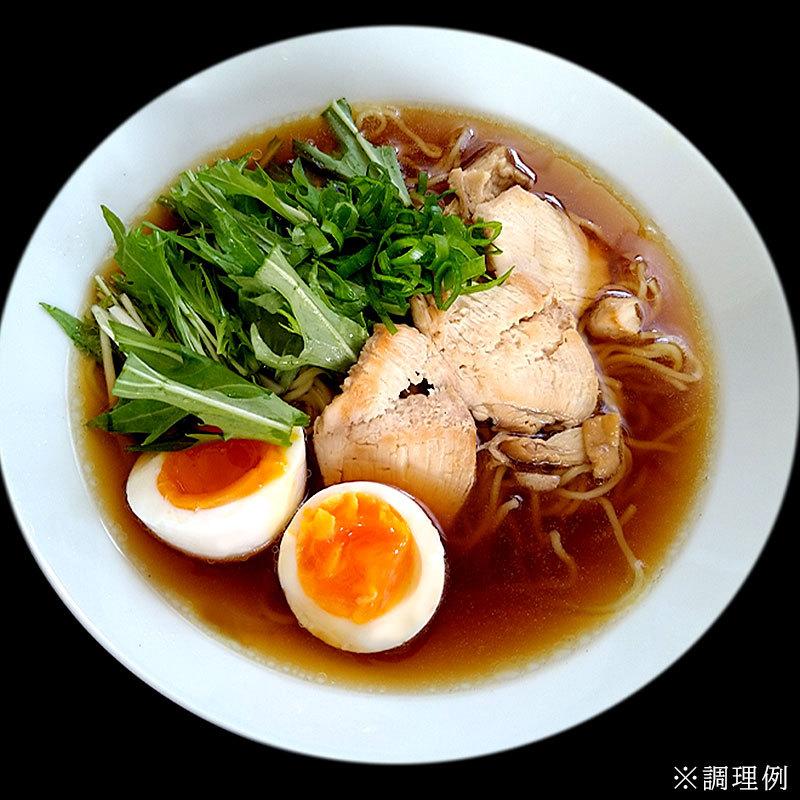 はまぐりラーメン醤油　４食　送料無料 ラーメン 生めん お取り寄せ スープ付