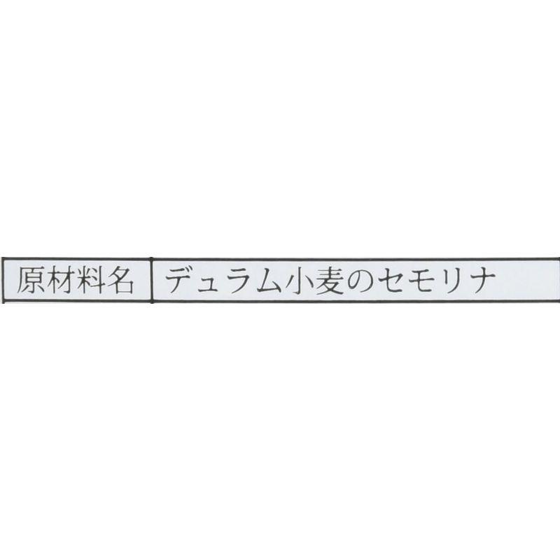 バリラ パスタ クスクス 500g×2個 正規輸入品