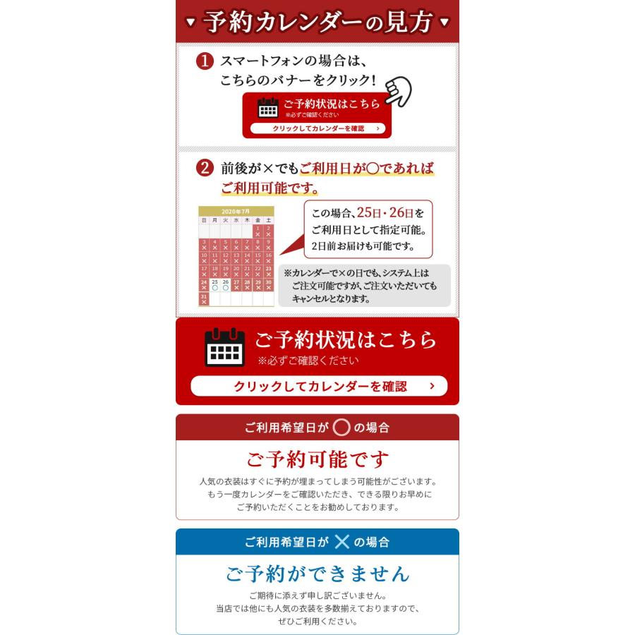 振袖レンタル 大きいサイズ 白 成人式 着物レンタル 振袖レンタル 成人式 安い 結婚式 セット 一式 ネット 1月 古典柄 Lサイズ 白黒バラ