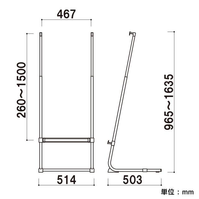 パネルスタンドL型（M）  パネルスタンド  パネル置き  額置き  ディスプレイ