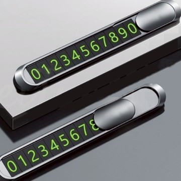 鈦合金 北歐設計臨時停車牌 汽車停車號碼卡 可隱藏電話號碼牌 黑/銀色 不挑款