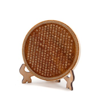 松木心經圓牌立座─般若波羅蜜多|輔佐修禪沉思交流立牌木座