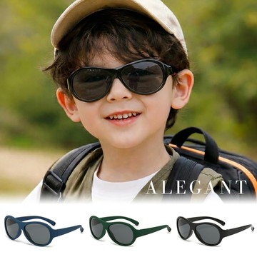 【ALEGANT】趣遊時尚兒童運動流線設計矽膠彈性太陽眼鏡/UV400偏光墨鏡