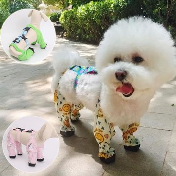 寵物防尿腿臟腳防塵狗小犬貓背帶褲腿套防雨水踩腳連體遛狗外出衣