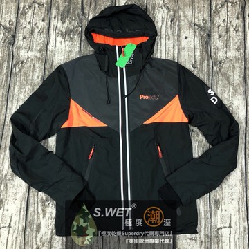 Superdry javelin deals