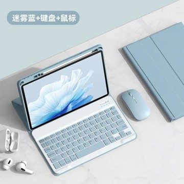 適用蘋果ipad789代10.2寸上筆槽藍牙鍵盤皮套10.9寸分體mini6磁吸