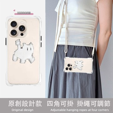 白爆炸貓 iPhone 16 15 14 13 12 XS Pro Max 掛繩手機殼 背帶手機殼 斜背手機殼