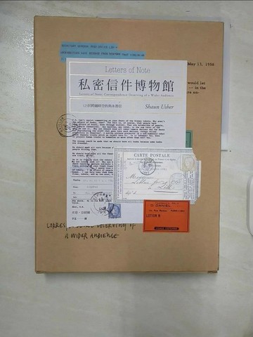 【書寶二手書T6／歷史_UJO】私密信件博物館：125封跨越時空的雋永書信_史恩‧亞緒爾