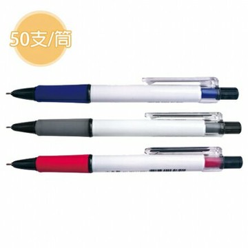 小金剛 針型原子筆 OKK-102 (0.7mm)【APP滿額下單4%點數(單一帳號最高1000點)】7/31止