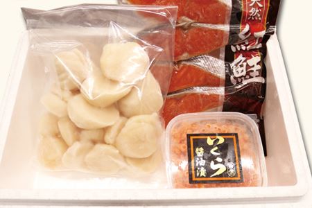 お刺身ほたて貝柱500g×1P・醤油いくら100g×1P・紅鮭切身4切×1Pセット A-10046