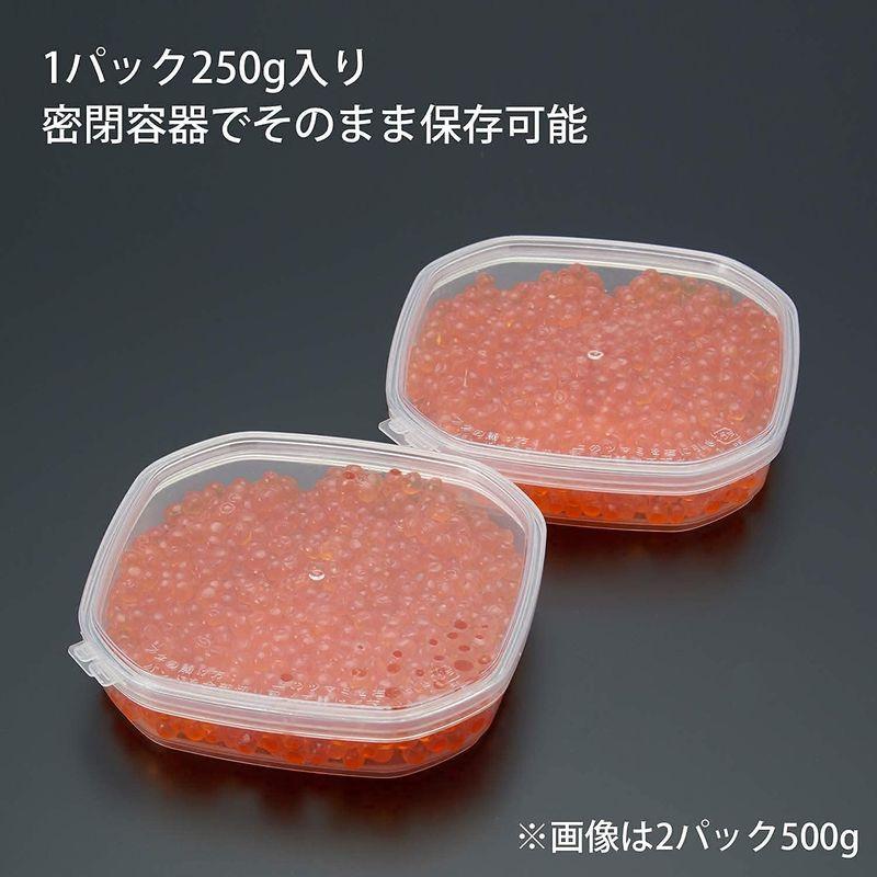 愛名古屋 いくら 醤油漬け 冷凍 上質 北海道産 ギフトボックス付き