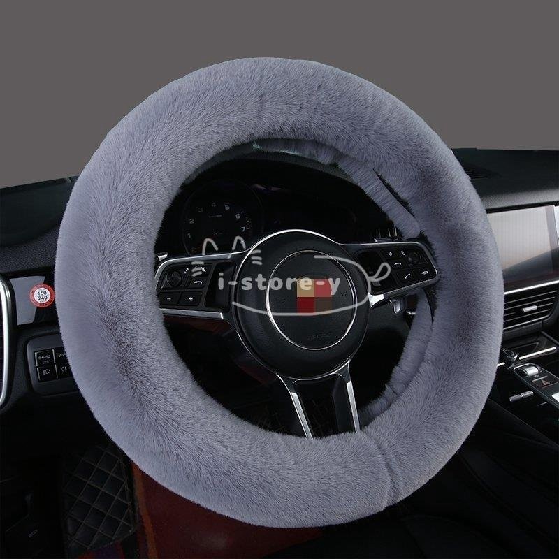ハンドルカバー O型 ステアリング カバー ふわふわ 自動車 普通車 内装用品 ドライビング カー用品 四季 おしゃれ 男女兼用 かわいい オシャレ 暖かい 車用品 通販 Lineポイント最大0 5 Get Lineショッピング