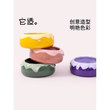 它適小倉鼠兔子食盆龍貓荷蘭豬金絲熊專用陶瓷碗喂食器飯碗用品