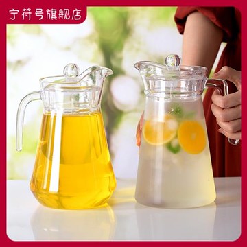PC啤酒大扎壺亞克力鴨嘴冷水壺開水壺耐熱耐摔塑料冷飲果汁壺商用